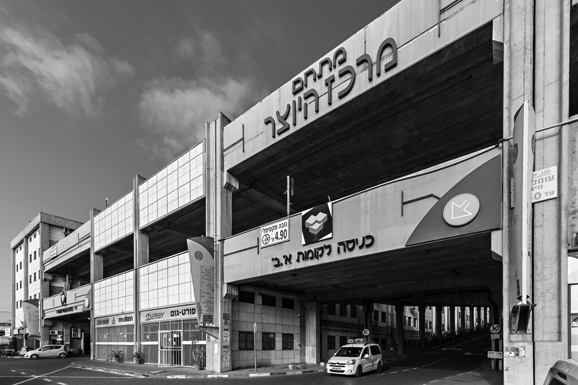 מתחם מרכז היוצר